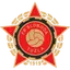 GFK Sloboda Užice