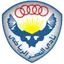 Αλ Νασρ