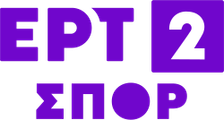 ΕΡΤ2 ΣΠΟΡ